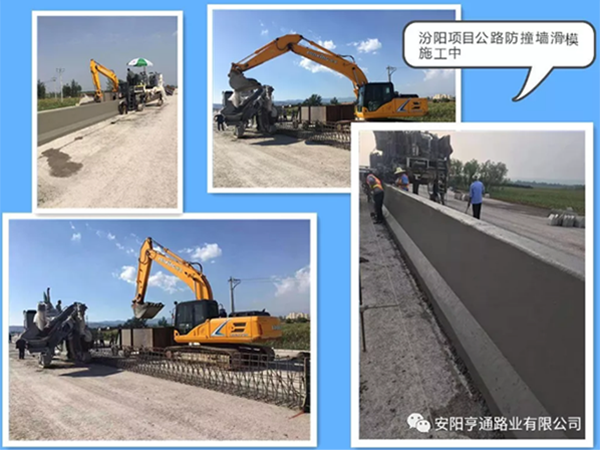 新項(xiàng)目連續(xù)開工，積蓄亨通新動(dòng)能