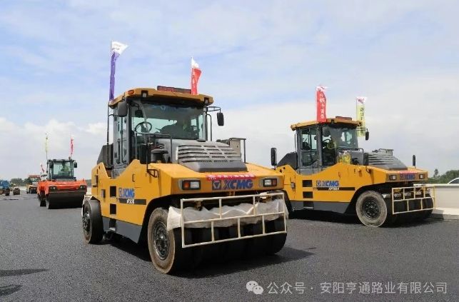 特別?專題‖風(fēng)雨兼程筑通途，我們與城市共生長(zhǎng)