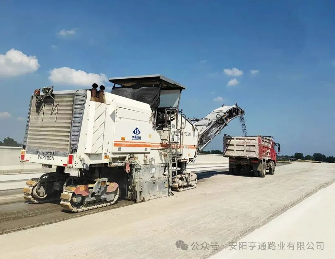 建設(shè)?標(biāo)兵‖研學(xué)踐悟 勇毅前行